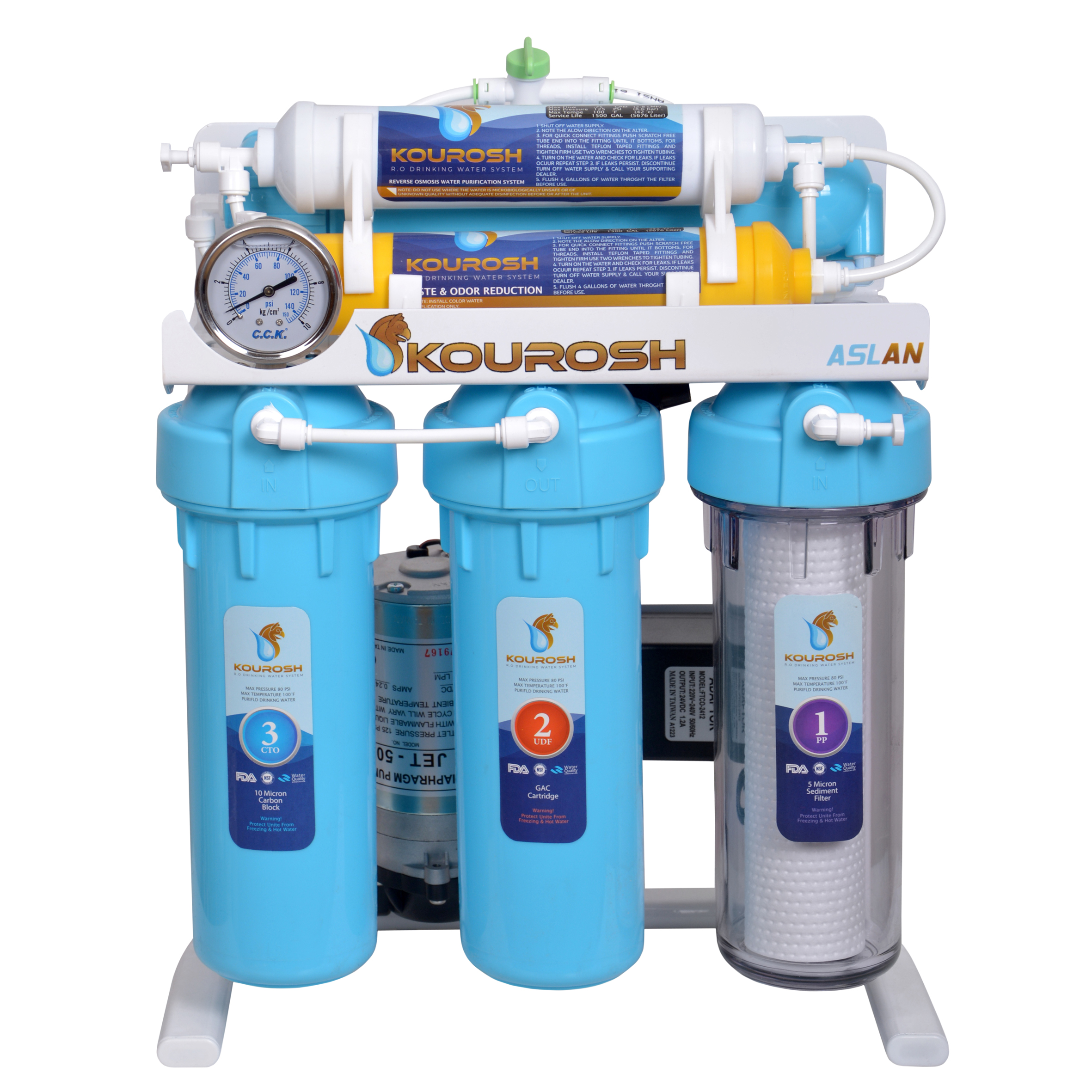 دستگاه تصفیه اب کوروش مدل اصلان