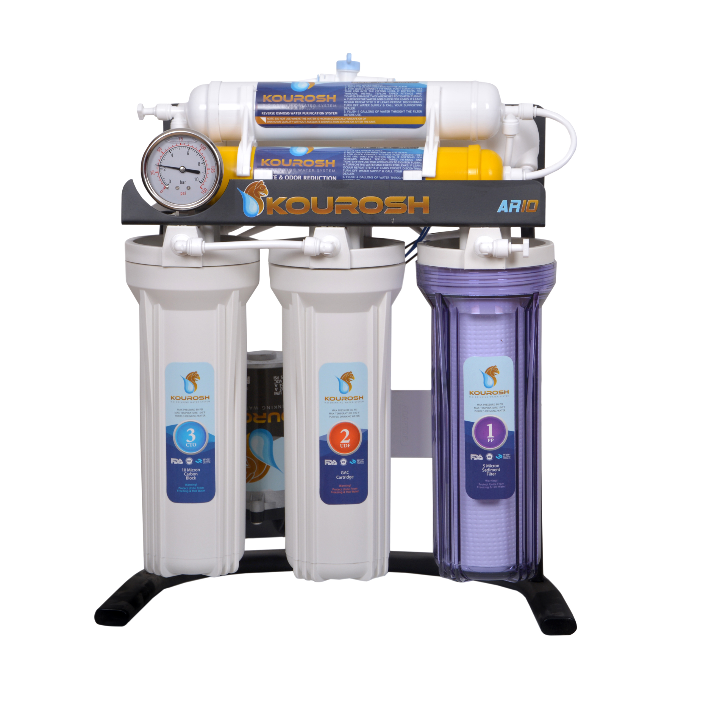 دستگاه تصفیه اب کوروش مدل آریو