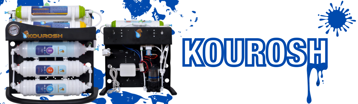 دستگاهی کم جا برای آپارتمانی ها