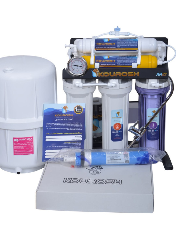 دستگاه تصفیه kourosh